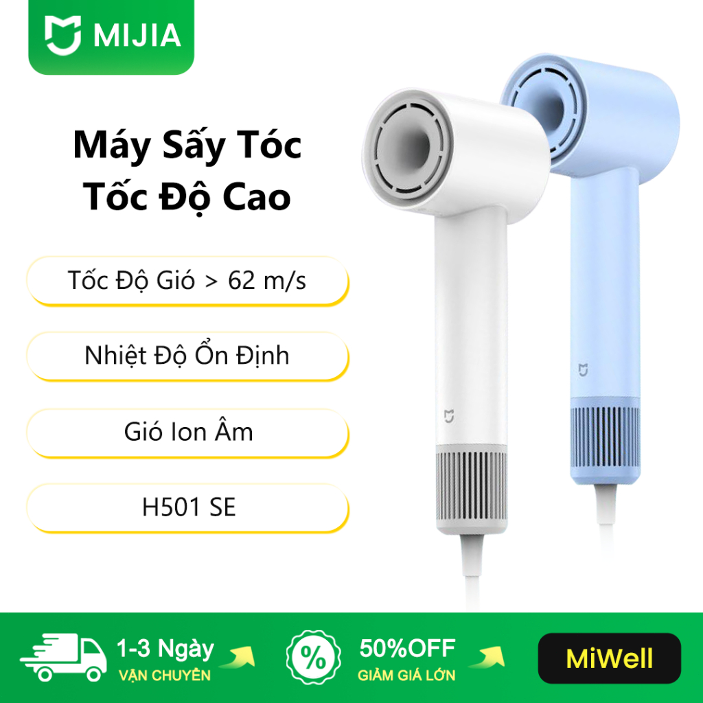 Mijia Máy sấy tóc H501 SE, Tóc khô tốc độ cao, Chăm sóc tóc Anion công suất cao, Động cơ không chổi 
