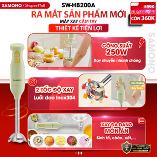 (MỚI) Máy xay cầm tay đa năng SAMONO SW-HB200A 250W thanh tay nhựa, xay cháo, xay sinh tố - BH 1 năm