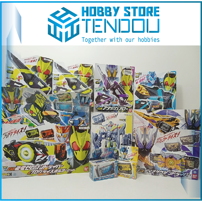 Đồ Chơi DX Zero One Driver - Siêu Nhân Kamen Rider Zero-One