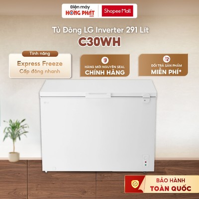 Tủ Đông LG Inverter 291 Lít C30WH [FREESHIP HCM]