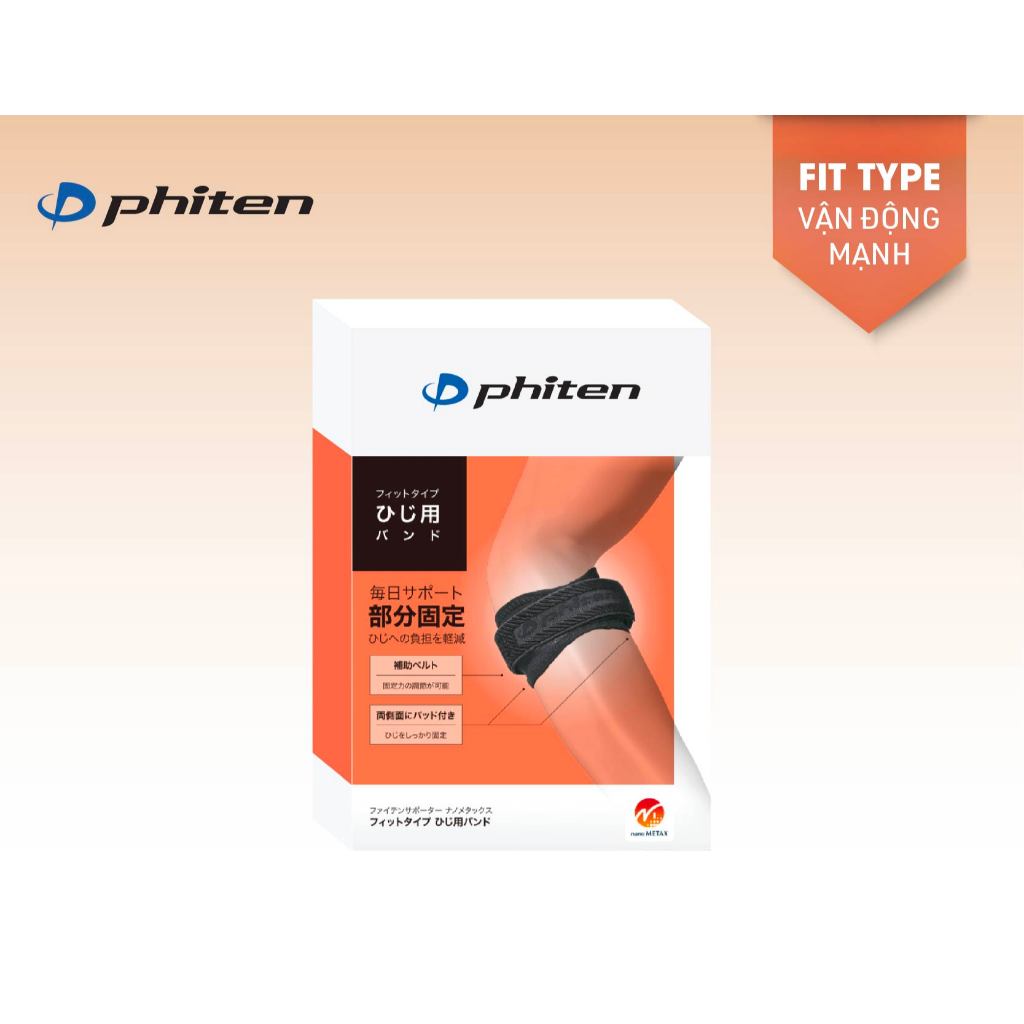 Đai Bảo Vệ Khuỷu Tay Loại Cố Định Phiten Nano Metax Elbow Band Supporter Fit