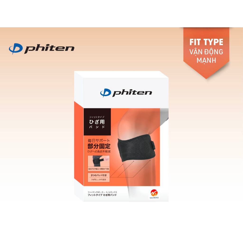 Đai Bảo Vệ Khớp Gối Loại Cố Định Phiten Nano Metax Knee Band Supporter Fit Type