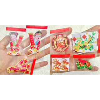 vòng quay bầu cua, mô hình loto tết