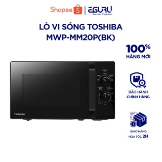 Lò Vi Sóng Toshiba MW2-MM20P(BK) |  MWP-MM20P(BK) - Dung Tích 20 lít - Công Suất 700W - BH Chính Hãng 12 Tháng