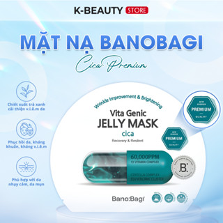Mặt Nạ BANOBAGI Vita Genic Jelly Mask Cica Giúp Phục Hồi Và Làm Dịu Cho Da Nhạy Cảm 30ml