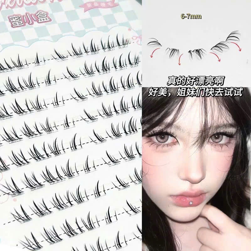 Mi Dưới, Mi  Giả Cụm Douyin