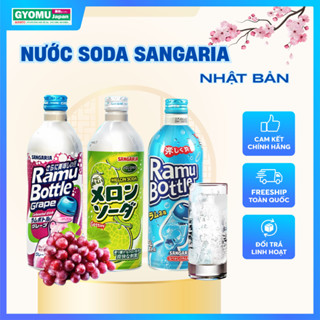 Nước soda vị dưa lưới, chanh và mận tím Sangaria Nhật bản 500ml - Gyomu Japan