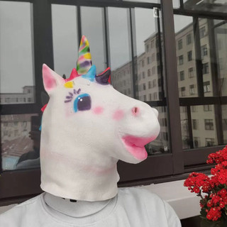 [Mặt nạ kinh dị] Mặt nạ ngựa bính ngọ 2026 cosplay hoá trang đầu ngựa  halloween chất lượng hàng đầu Việt Nam