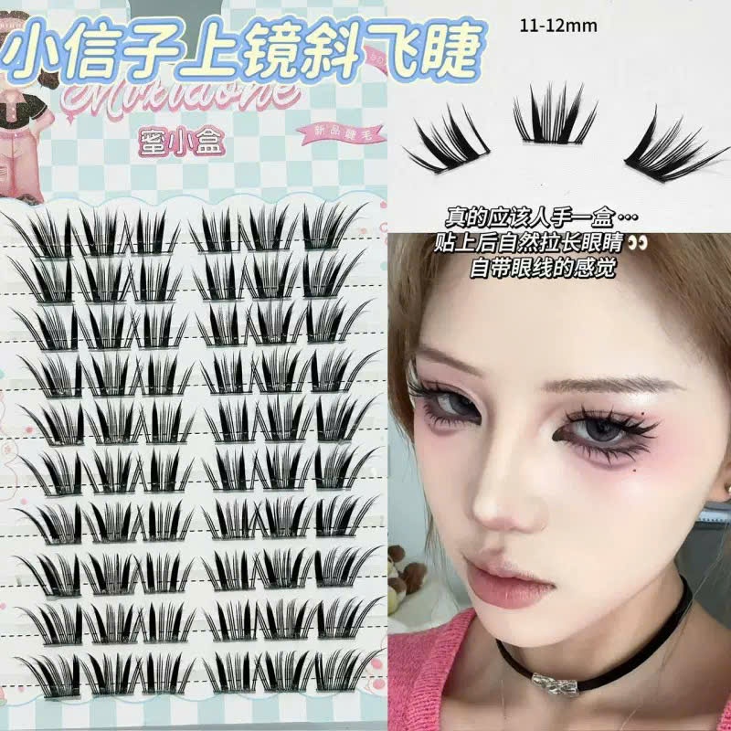 Mi Cụm, Lông Mi Giả X56