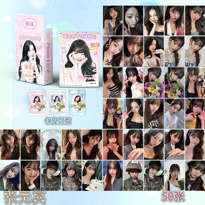 Hologram Wonyoung Photocard Lomo Card 50 thẻ / hộp bộ sưu tập thần tượng kpop