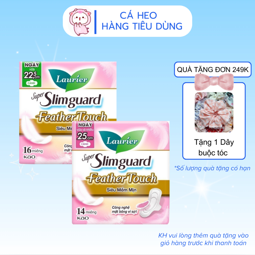 COMBO 4 GÓI Băng vệ sinh LAURIER Super Slimguard Siêu Mềm Mịn 22.5CM & 25CM