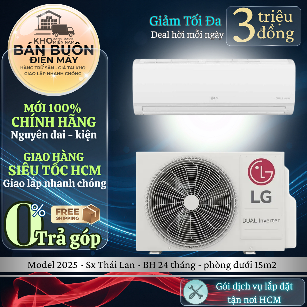 IEC09G1 Máy Lạnh LG Inverter – 1HP, Làm Lạnh Nhanh, Tiết Kiệm Điện, Bộ Lọc PM2.5 IEC09G1