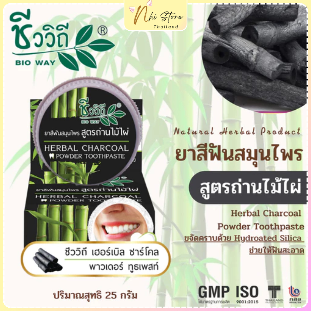 [ Nhi Store ] Kem trắng răng than hoạt tính Bio Way Herbal Charcoal Powder Toothpaste 25G Thái Lan
