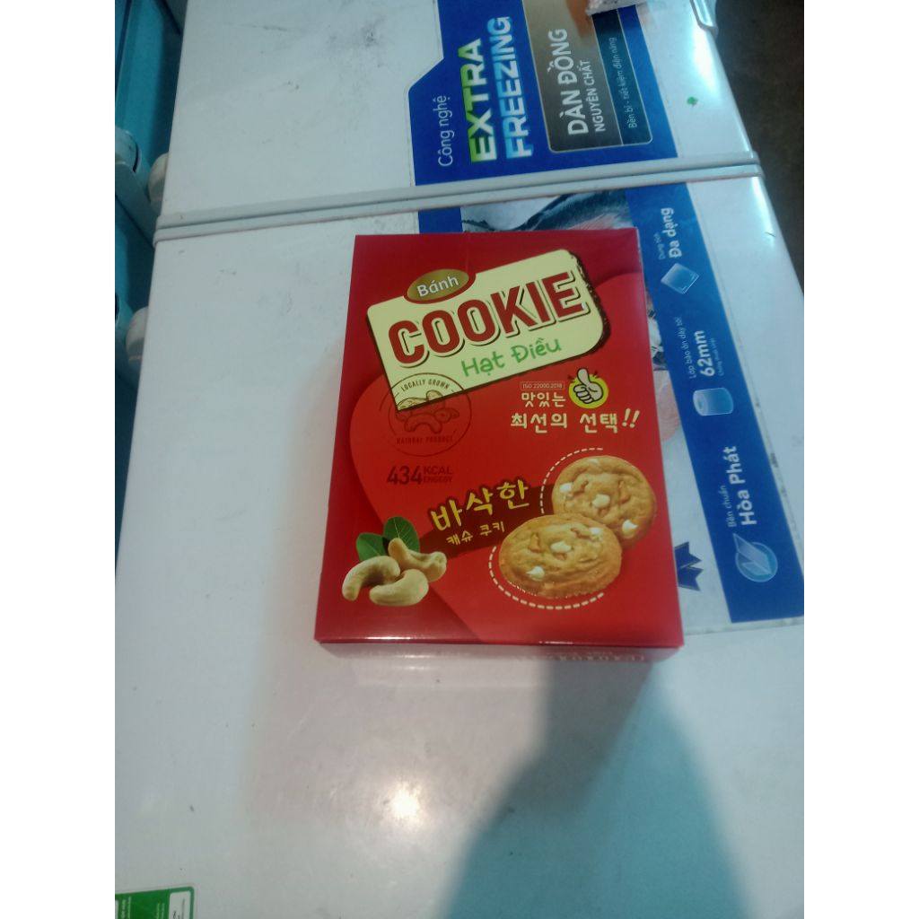 Bánh Cookie Hạt Điều 434 Kcal - giòn ngon