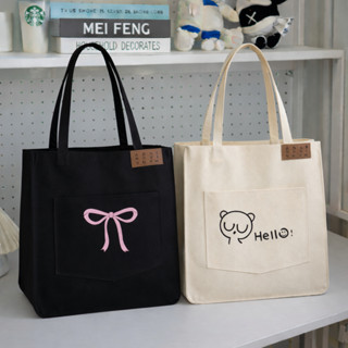 Túi tote vải canvas đeo vai đi học đi chơi thời trang hazin phong cách hàn quốc đựng sách vở laptop