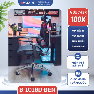 Ghế Lưới Công Thái Học Bchair model BC-1018V1 – Tựa Tay 5D, Khung & Chân Nhôm Đúc Nguyên Khối