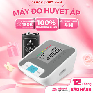 Máy Đo Huyết Áp Bắp Tay Điện Tử GLUCK B56[Chính Hãng] Đo Nhịp Tim Bộ Nhớ Cho 2 Người Chính Xác Cao