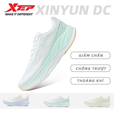 【xtep 】Xingyun DC | Giày chạy bộ, Đế giày mềm mại và thoải mái, có khả năng giảm chấn và tạo độ êm ái. Thích hợp cho việ