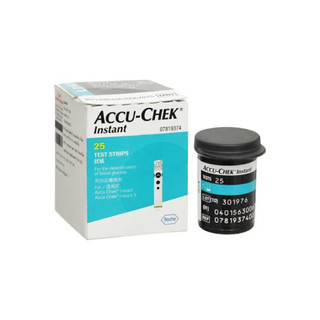 Que thử đường huyết ACCUCHECK INTANT
