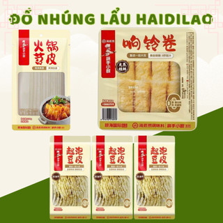 Đồ Nhúng Lẩu Haidilao Miến Tứ Xuyên Và Phù Trúc Cuộn