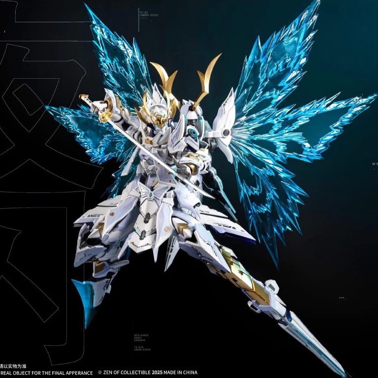 Cangdao CD-10 YeShan Dạ Thiểm