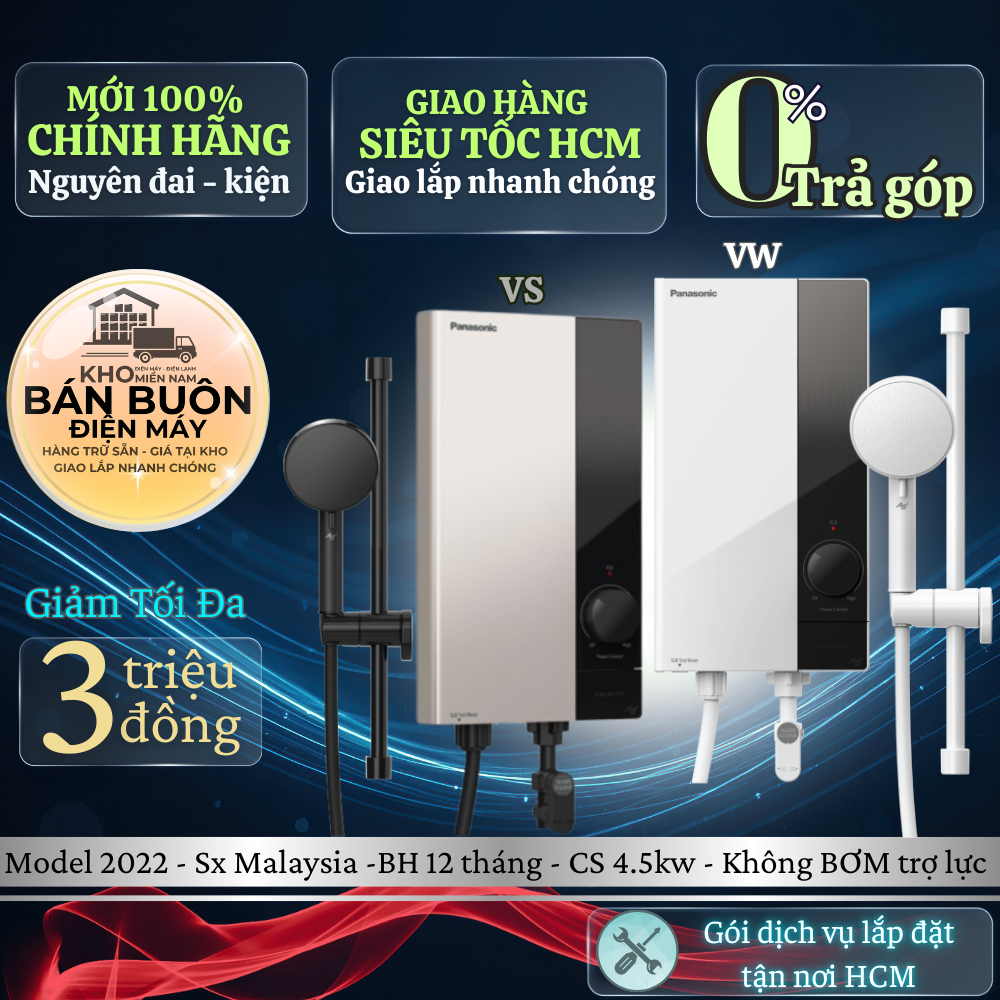 DH-4US1VW | DH-4US1VS  Máy Tắm Nước Nóng Panasonic 4500W, Chống Giật, Không Bơm Trợ Lực