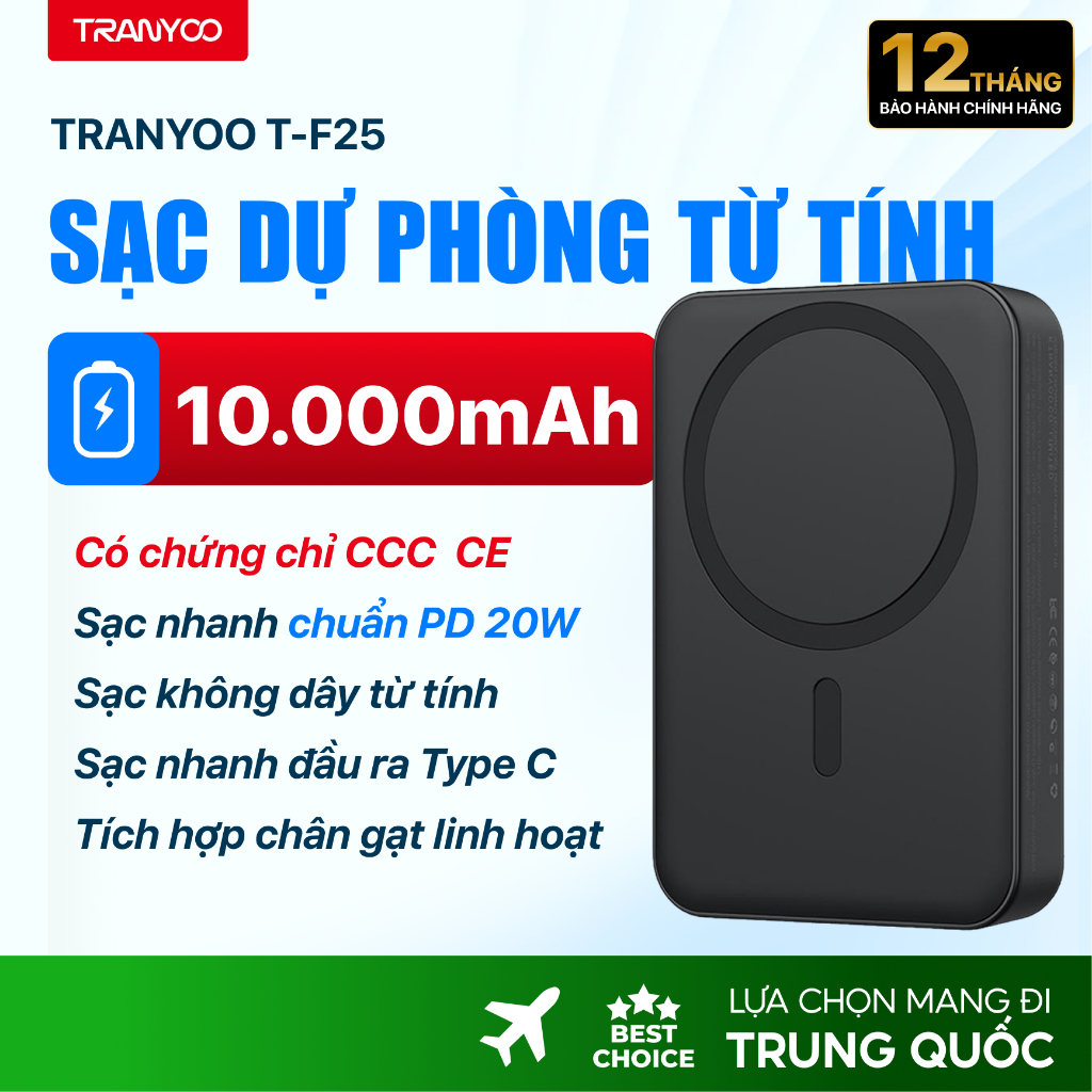 Pin Sạc Dự Phòng TRANYOO T-F25 10000mAh Sạc Nhanh PD 20W Sạc Không Dây Tích Hợp Chân Đế Linh Hoạt