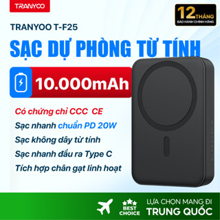 Pin Sạc Dự Phòng TRANYOO T-F25 10000mAh Sạc Nhanh PD 20W Sạc Không Dây Tích Hợp Chân Đế Linh Hoạt