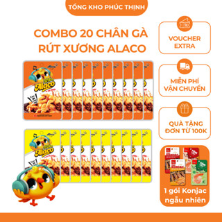 Combo 20 Chân Gà Rút Xương Vị Truyền Thống Và Cay Ngọt Alaco Hàng Có Chứng Nhận VS ATTP