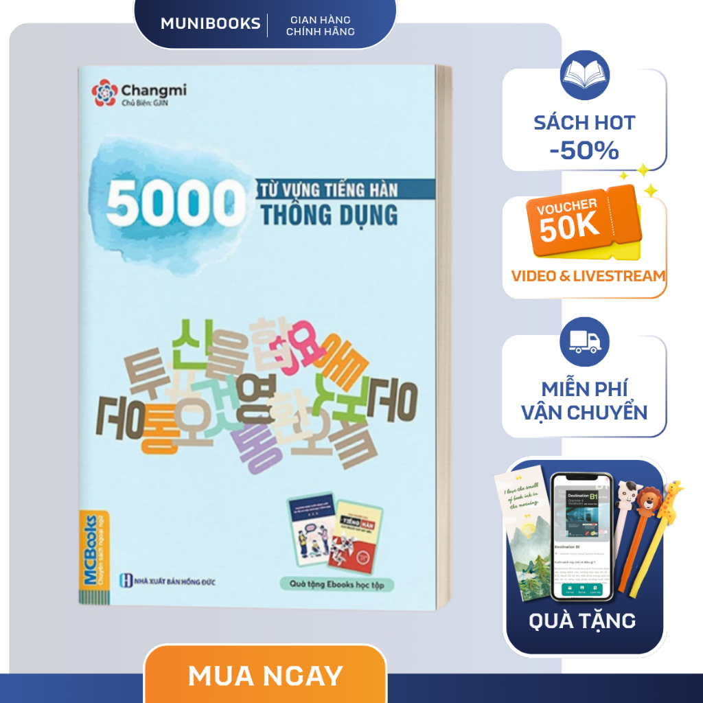 Sách - 5000 Từ Vựng Tiếng Hàn Thông Dụng - MCBooks