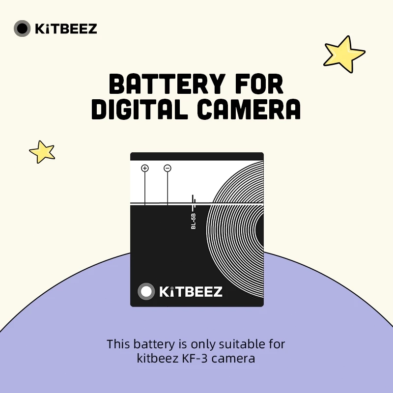 【For KF-3 Camera】KiTBEEZ BL-5B (Extended) Battery - 750mAh Lithium Battery Replacement Backup Batter