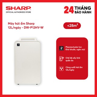 [MODEL 2026] Máy hút ẩm và tạo ion Sharp DW-P12HV-W (28m2)
