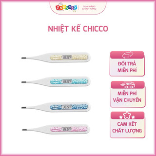 Nhiệt kế điện tử chicco kệp nách