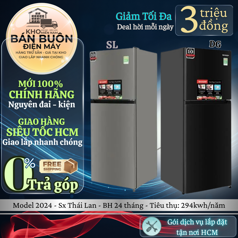 SJ-X215V(DG) | SJ-X215V(SL) Tủ Lạnh Sharp 197 Lít, Inverter, Làm Lạnh Đa Chiều, Khử Mùi Nano Ag+