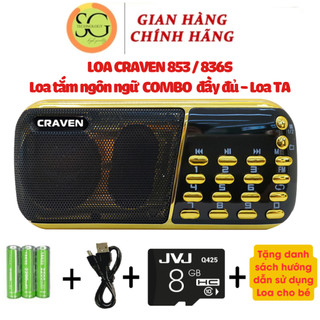 Loa tắm ngôn ngữ cho bé, loa học tiếng anh cho bé, loa craven 853 3pin / cr 836s 2pin - bảo hành 06 tháng