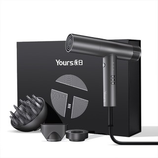 Máy Sấy Tóc Yours 6811