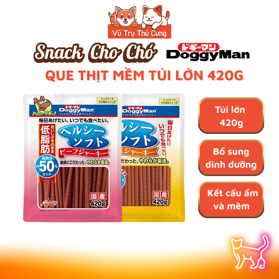 Que Thịt Mềm Cho Chó DoggyMan 420g