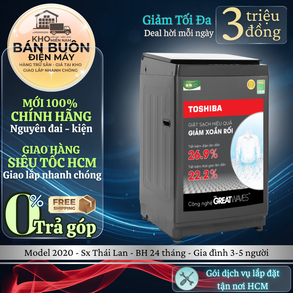 AW-DK1000FV(KK) Máy giặt Toshiba Inverter 9kg cửa trên, giặt mạnh, tiết kiệm điện AW-DK1000FV(KK)