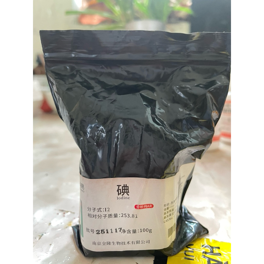 Iodine, nguyên tố iodine