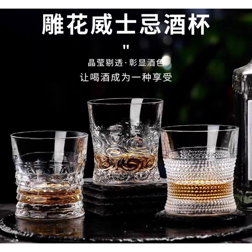 Ly Rock Whiskey Cổ Điển (Các Mẫu)  - Vintage Rock Glass - Ly Thủy Tinh