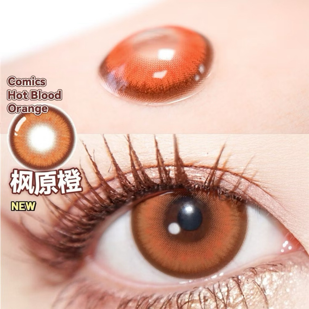 Kính Áp Tròng JeweLens Cosplay Lens 14.2mm