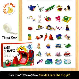 [ RẺ VÔ ĐỊCH ] Bộ Đồ Chơi Gấp Giấy Origami Nhật Bản 32 Chủ Đề Sáng Tạo Cho Bé  kèm keo dán trong bộ 9-ORIGAMI
