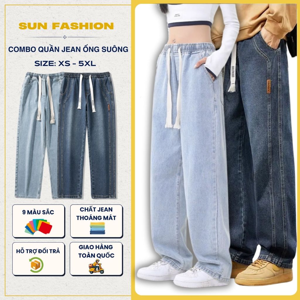 [COMBO 2 quần jean mã 09+N9] Quần jean nam nữ ống rộng cạp chun SUN form suông đứng dáng, tôn form