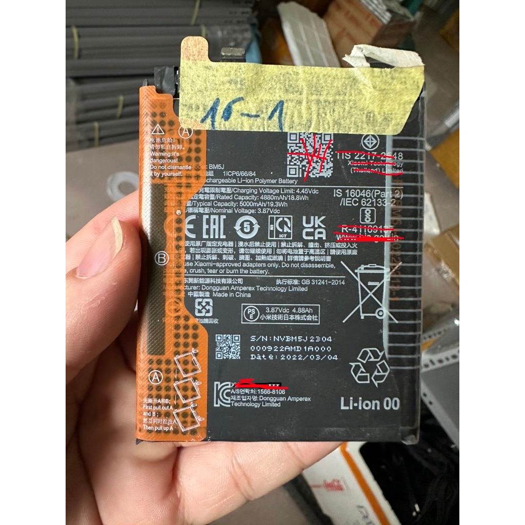 Pin Xi Mi 12T,  Xi 12T Pro, Xi Mi 12T Pro ,mi K50 ,mi K50 Ultra/BM5J zin công ty