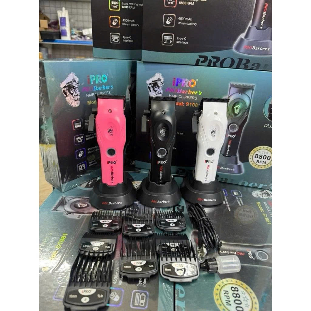 Tông đơ cắt tóc IPRO Pro barber S1081 lưỡi đơn đã xử lý