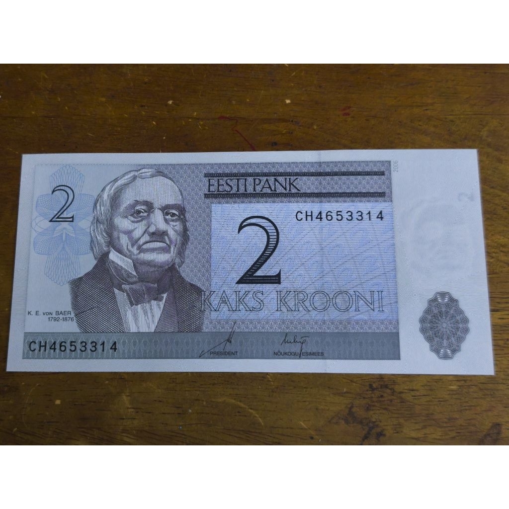 Sưu tầm Châu Âu xưa: 2 Kroo.ni - Estonia 1992 (hậu Xô Viết). Mới 100% UNC.