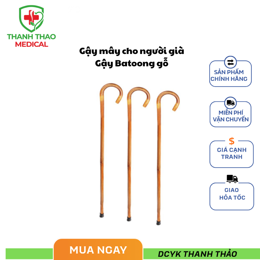 Gậy mây cho người già, Gậy Batoong gỗ