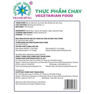 Bò Lát Chay Thanh Dũng 🇻🇳 1️⃣0️⃣0️⃣gr (khô chay) - giao hàng toàn quốc.