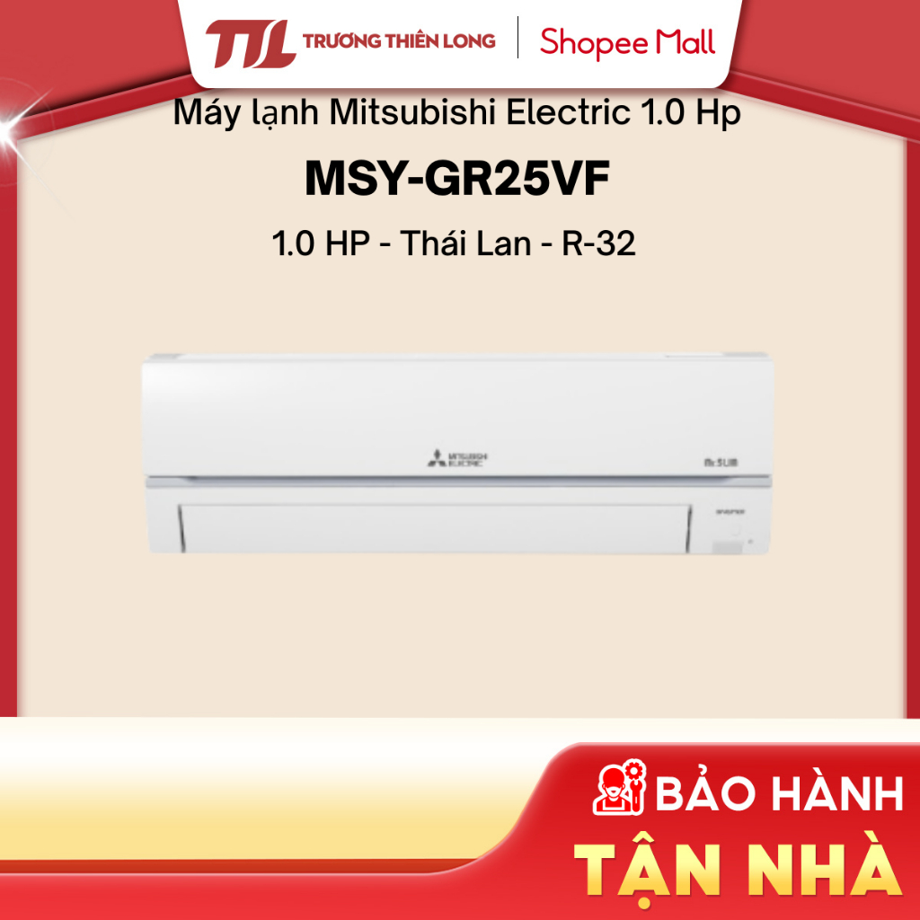 MSY-GR25VF | MSY-GR50VF - Máy Lạnh Mitsubishi Electric Inverter 1 HP | 2 HP [TOÀN QUỐC]