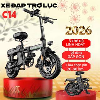 Xe đạp điện trợ lựcBig LeizhouC14 gấp gọn bỏ cốp tiện lợi. Xe đạp trợ lực điện chính hãng BH